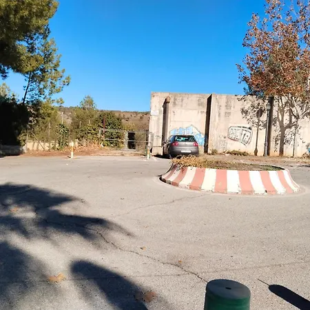 Appartement Serrallo Granada